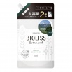 Ботанический кондиционер "Bioliss Botanical" для сухих волос с органическими экстрактами и эфирными маслами «Максимальное увлажнение» (3 этап) 680 мл, мягкая упаковка с крышкой 