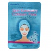 Маска для лица "Aqualette" - Восстанавливающая маска для лица с  коллагеном "Skin Recovery" 17 мл 