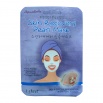 Маска для лица "Aqualette" - Восстанавливающая маска с  жемчужной пудрой "Skin Recovery" 17 мл 