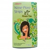 Очищающие поры стрипы (пластыри) "Prreti" для носа с экстрактом зеленого чая  "Nose Pore Strips Green Tea" 3 шт