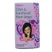 Очищающие поры стрипы (пластыри) "Prreti" для подбородка и лба "Chin & Forehead Pore Strips" 3 шт 