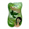 Витаминизирующая гель-маска для лица с экстрактом зеленого чая "Prreti Vitalizing Mask" 10 мл 