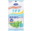 Виниловые перчатки "Family" (тонкие, без внутреннего покрытия с уплотнением на кончиках пальцев), М (бело-зеленые) 1 пара