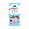 Виниловые перчатки “Family” (тонкие, без внутреннего покрытия, с уплотнением на кончиках пальцев) бело-розовые РАЗМЕР М, 1 пара 