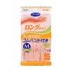 Резиновые перчатки “Family” (Удлиненные, средней толщины с внутренним покрытием) M (оранжевые) 1 пара
