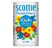 Туалетная бумага Crecia "Scottie FlowerPACK" однослойная (50 м) 12 шт