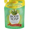 Крем-мыло для тела "Wins Body Soap aloe" с экстрактом алоэ и богатым ароматом 400 мл, мягкая упаковка 