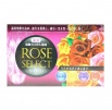 Шипящая соль для ванны "Medicated bath salts Rose" (4 аромата роз по 3 шт) 12 шт * 40 г