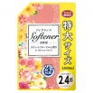 Кондиционер для белья "Softener floral" с нежным цветочным ароматом и антибактериальным эффектом МУ 1200 мл