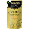 Кондиционер для белья "Sofrea" с антибактериальным эффектом с благородным ароматом роскошной розы МУ 500 мл