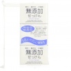 Натуральное кусковое мыло без добавок для всей семьи "No added pure soap" кусок 100 г х 3 шт