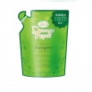 Восстанавливающий шампунь с маслом Арганы "Wins Damage Repair Shampoo" 340 г (мягкая упаковка)