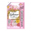 Кондиционер для белья "Softener Sweet Floral" (с антибактериальным эффектом и нежным цветочным ароматом) 1080 мл, мягкая упаковка с крышкой 