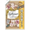 Кондиционер для белья "Softener Premium Rose" (с антибактериальным эффектом и богатым ароматом роз) 1080 мл, мягкая упаковка с крышкой