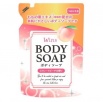 Крем-мыло для тела "Wins Body Soap peach" с экстрактом листьев персика и богатым ароматом 340 г, мягкая упаковка 