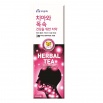 Зубная паста «Herbal tea» с экстрактом травяного чая (хризантема) (коробка) 110  г 