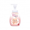 Детский шампунь-пенка для мытья волос с первых дней жизни ("Без слёз") "QP Baby Shampoo " 350 мл, дозатор