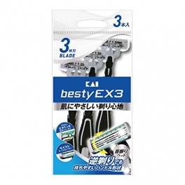 Одноразовый бритвенный станок "Besty EX 3" с плавающей головкой, 3 лезвиями, увлажняющей и приподнимающей волоски полосками, 3 шт
