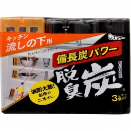Поглотитель запахов "DASHU - TAN" для шкафов на кухне (угольный) 3 шт * 55 г