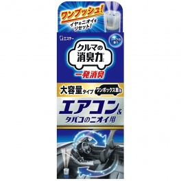Дезодорант для автомобильного кондиционера (одноразовый, для удаления посторонних запахов, с ароматом мыла) 49 мл