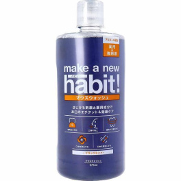 Средство для полоскания рта "Make a New Habit" со вкусом перечной мяты (интенсивный охлаждающий аромат) 975 мл