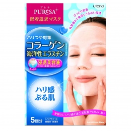 Косметическая маска "Puresa" для лица с коллагеном и морским эластином  (с лифтинг-эффектом)  5 шт*15 мл 