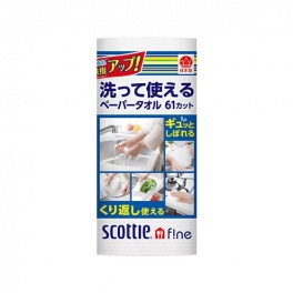 Многоразовые бумажные полотенца Crecia "Scottie Fine" 61 лист в рулоне