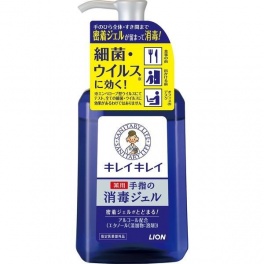 Гель для обработки рук "KireiKirei" с антибактериальным эффектом (спиртосодержащий, без аромата) 230 мл, флакон 