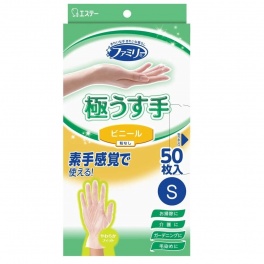 Поливинилхлоридные перчатки (особотонкие, без покрытия), РАЗМЕР S, 50 шт. 