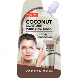 Маска-пленка увлажняющая, улучшающая текстуру и повышающая эластичность кожи с экстрактом и маслом кокоса 20 г
