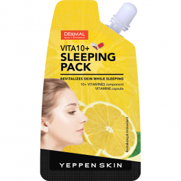 Ночная гель-маска для восстановления и питания с 10 витаминами и витаминными гранулами 20 г