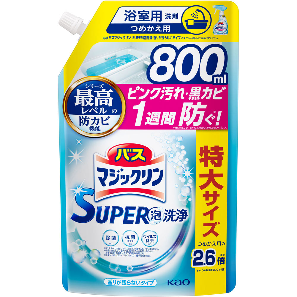 Жидкость чистящая для ванны "Magiсclean" (предотвращающая образование розовой и чёрной плесени, с антибактериальным эффектом) 800 мл, мягкая упаковка с крышкой