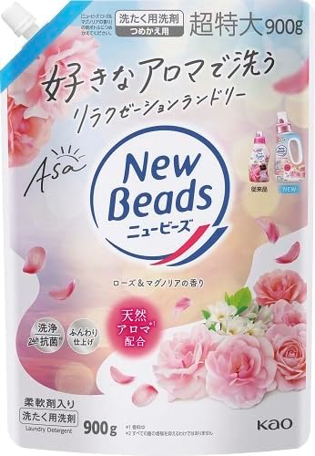 Жидкое средство "New Beads" для стирки (с кондиционером / ароматизирующее / роза и магнолия) 900 г, сменная упаковка с крышкой 