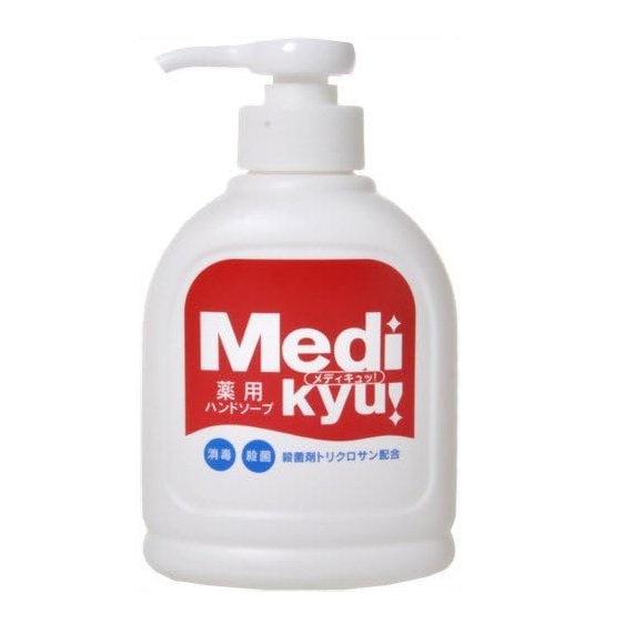 Мыло "Animo Hand Soap" для рук c антибактериальным эффектом (лёгкий аромат) 250 мл, флакон