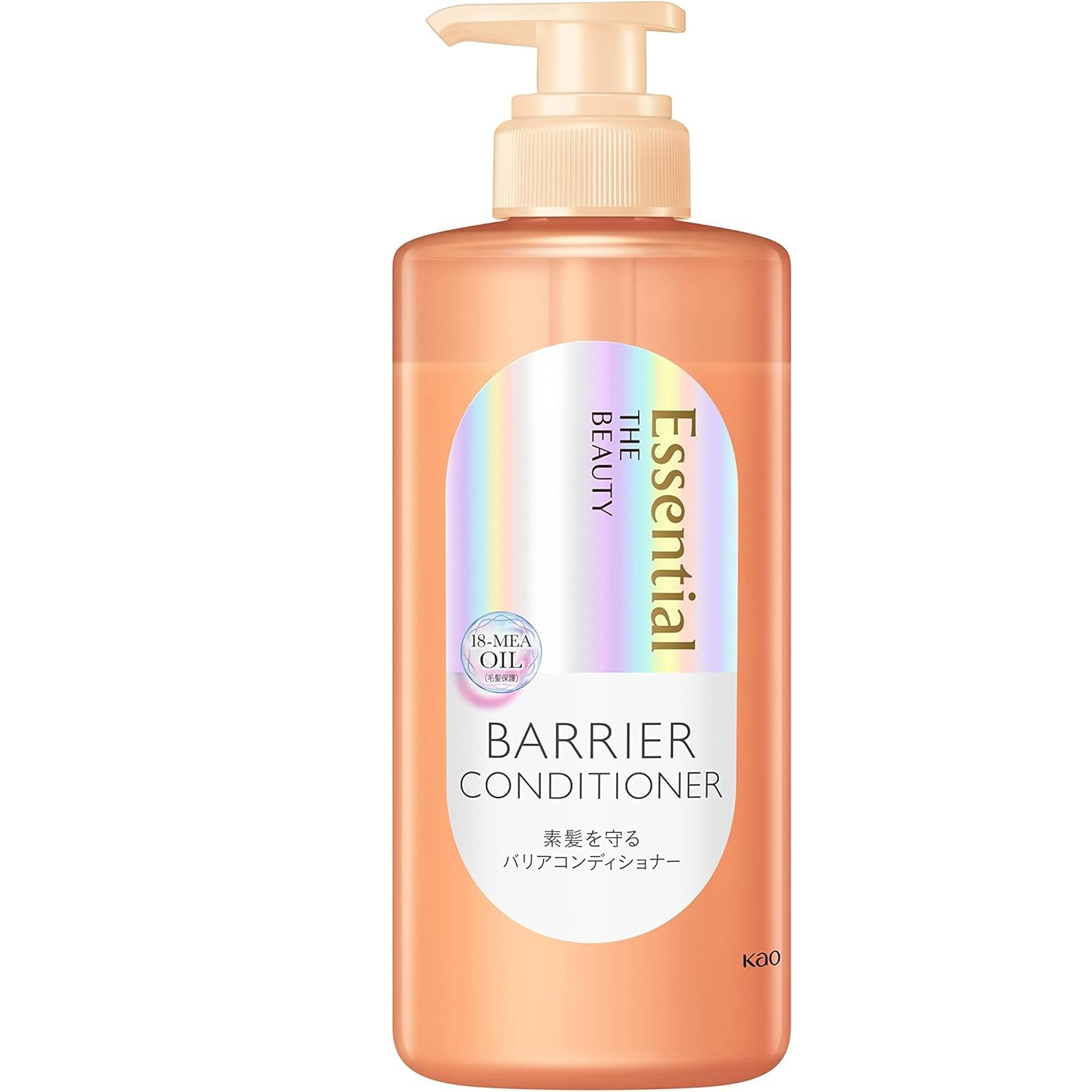 Кондиционер "Essential The Beauty" для повреждённых волос разглаживающий кутикулу "Увлажнение и защита" 450 мл