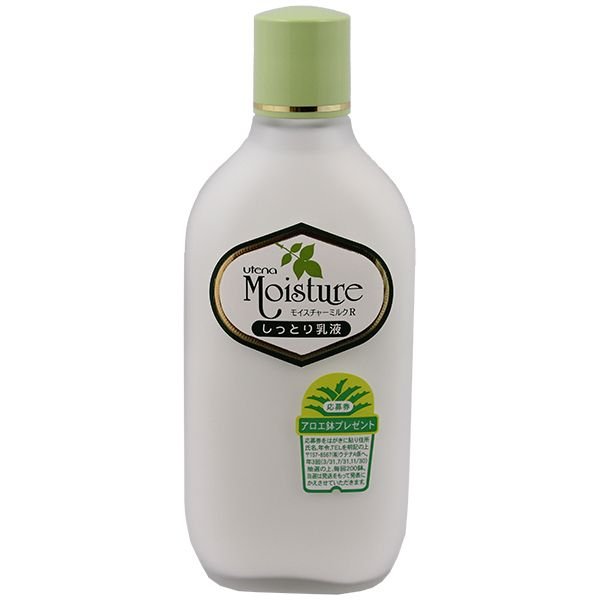Шаг 3. Молочко "Moisture" глубоко увлажняющее с экстрактом алоэ, скваланом и оливковым маслом 155 мл