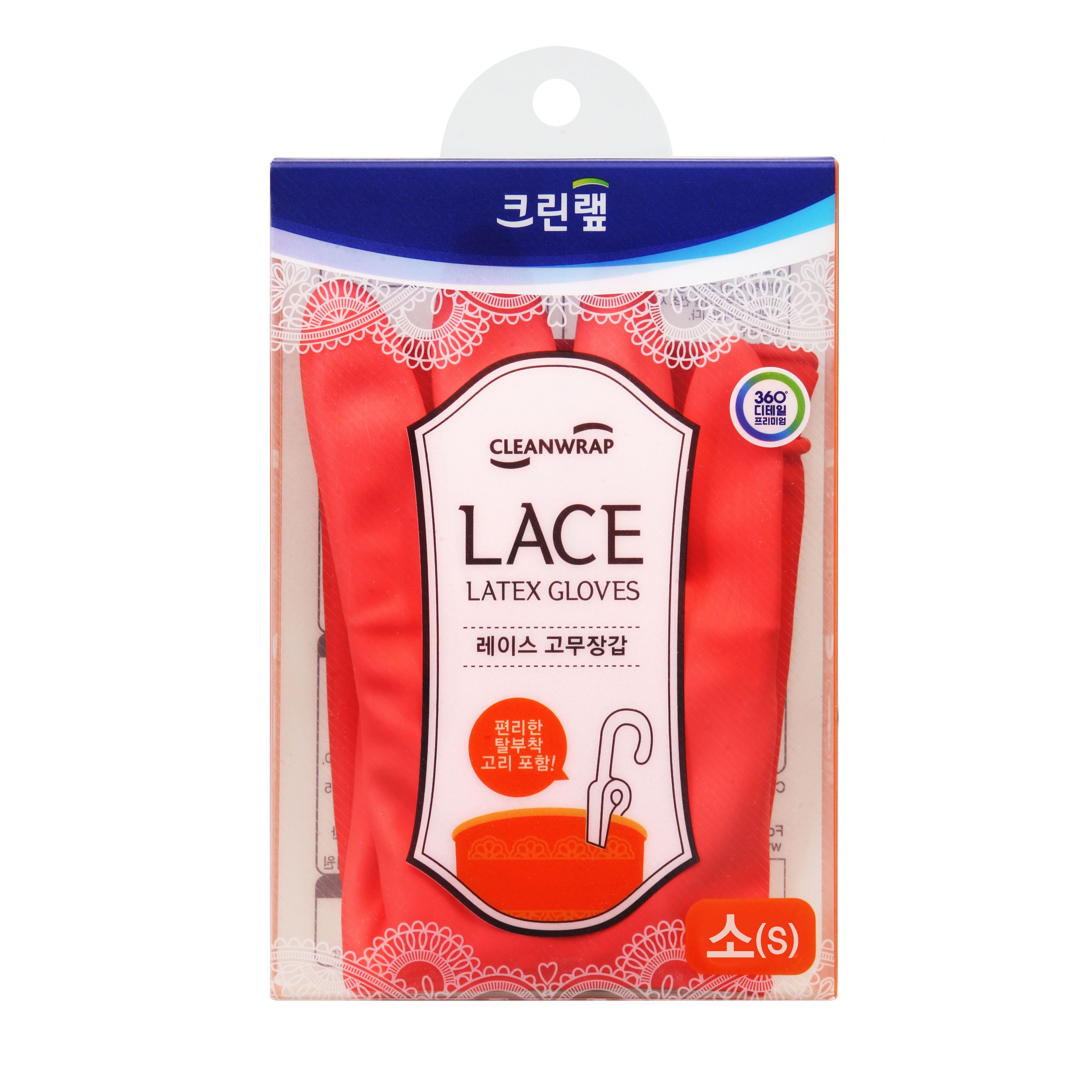 Перчатки из натурального латекса с внутренним покрытием "LACE LATEX GLOVES" (укороченные, с крючками для сушки) размер S, 1 пара