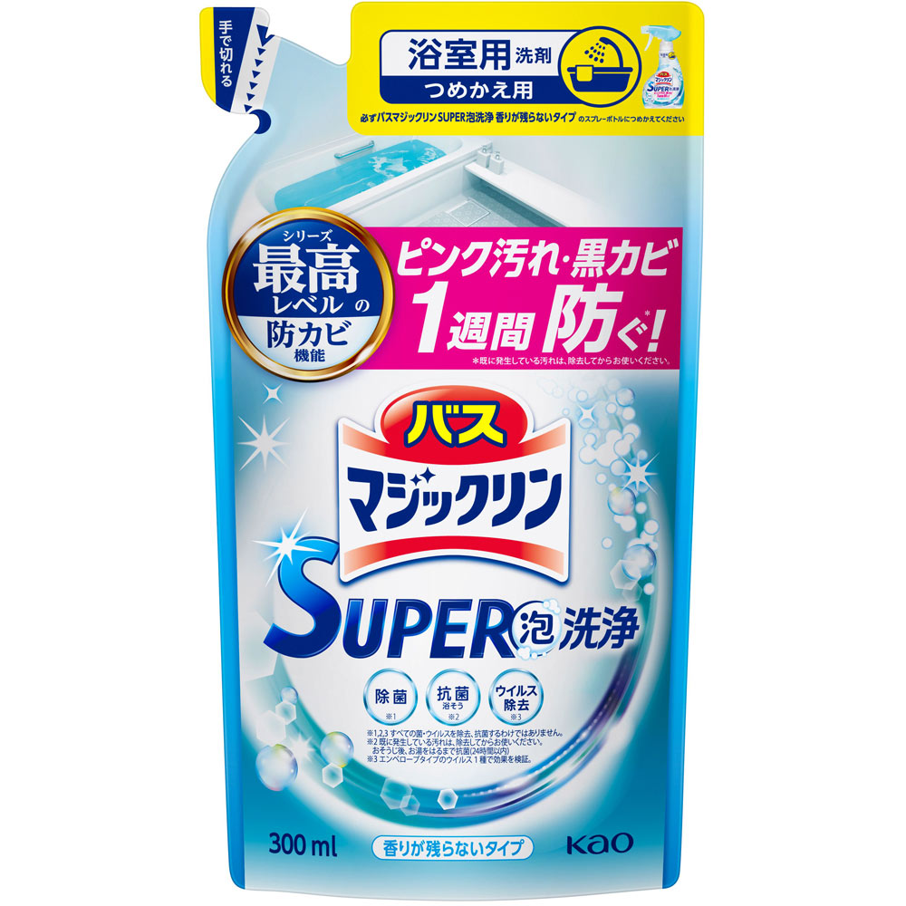 Жидкость чистящая для ванны "Magiсclean" (предотвращающая образование розовой и чёрной плесени, с антибактериальным эффектом) 300 мл, мягкая упаковка