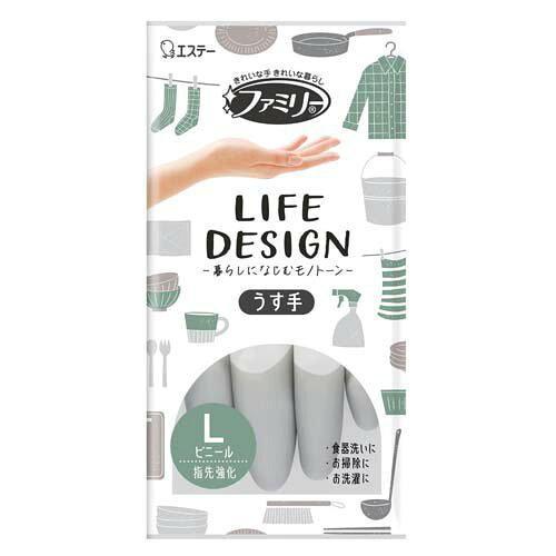 Виниловые перчатки "Family Life Design" (тонкие без внутреннего покрытия с уплотнением на кончиках пальцев + противовирусная защита) РАЗМЕР L, 1 пара