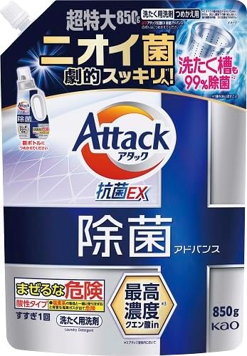 Жидкое средство для стирки "Attack Antibacterial EX Advance" (концентрат / мощное антибактериальное действие / с лимонной кислотой) 850 г, мягкая упаковка с крышкой 