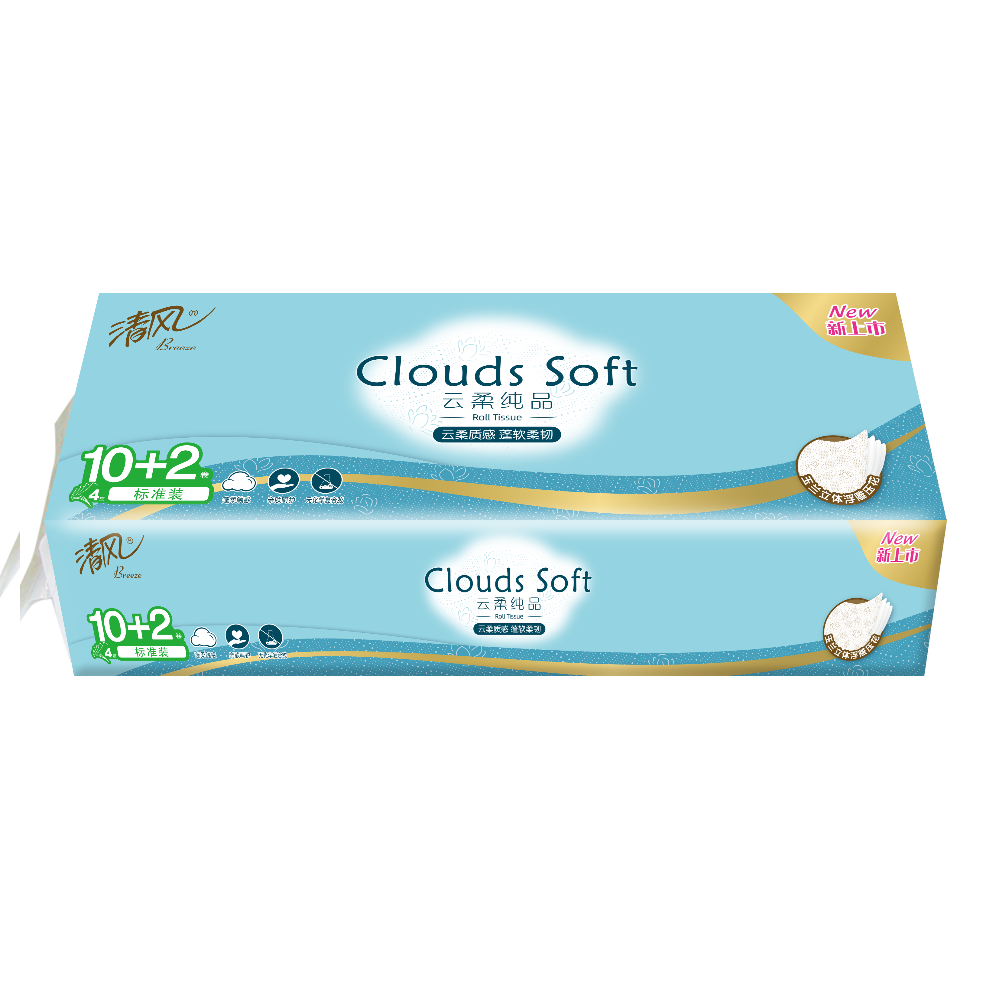 Премиальная особомягкая туалетная бумага "Breeze Clouds soft" (четырёхслойная, с тиснёным рисунком) 18 м х 10 рулонов