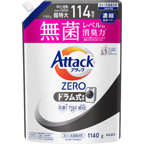 Жидкое средство для стирки "Attack ZERO" (суперконцентрат, с защитой от повторного оседания грязи при стирке) 1140 г, сменная упаковка с крышкой
