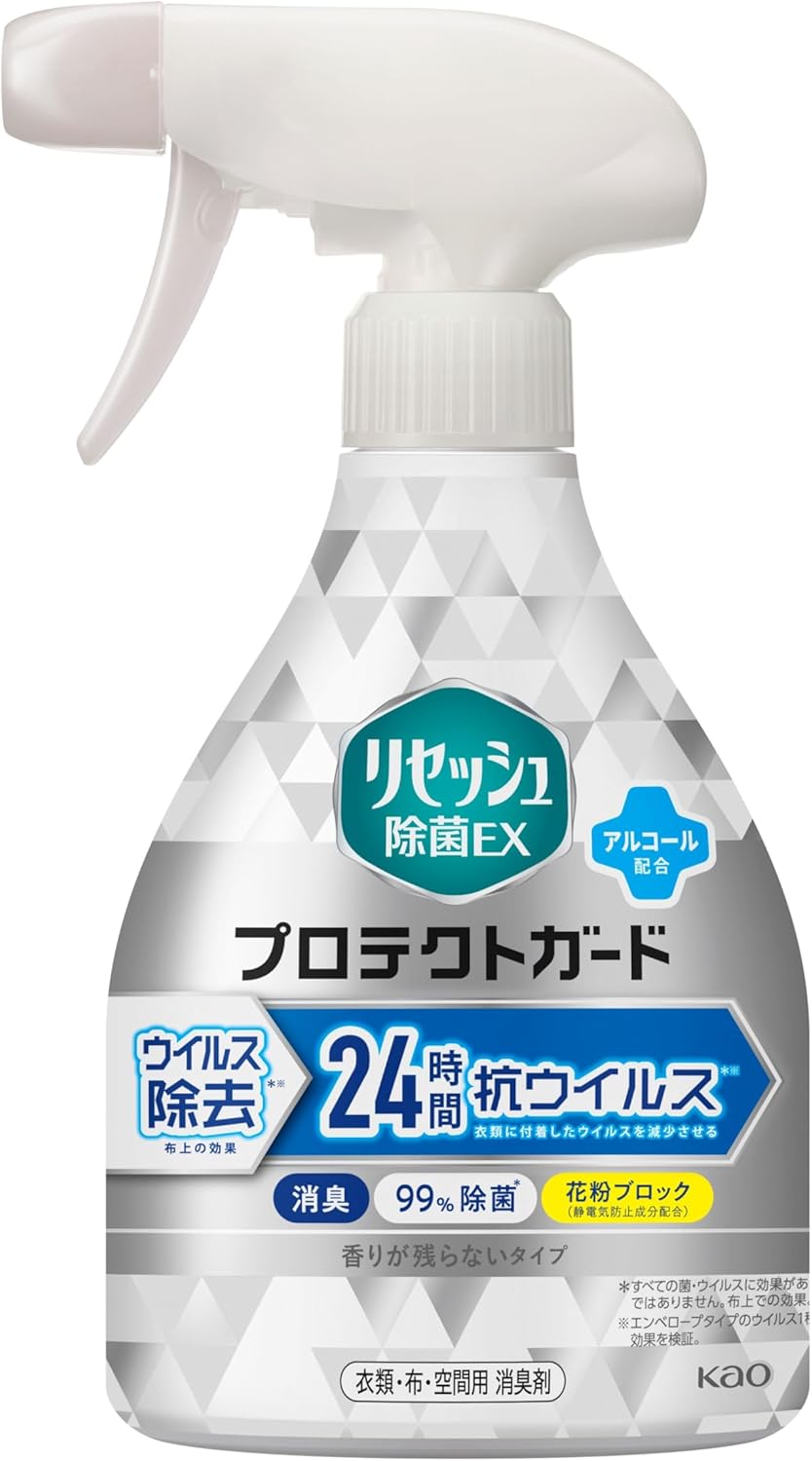 Кондиционер-спрей "Resesh Antibacterial EX Protect Guard" для белья (антистатический, дезодорирующий, антибактериальный, лёгкий аромат) 350 мл, флакон с распылителем 