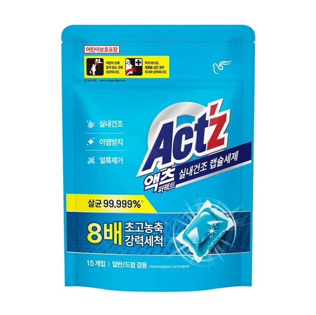 Концентрированный гель "Act’z" для стирки белья для машин с вертикальной и горизонтальной загрузкой (капсулы / для сушки в помещении) 15 шт.
