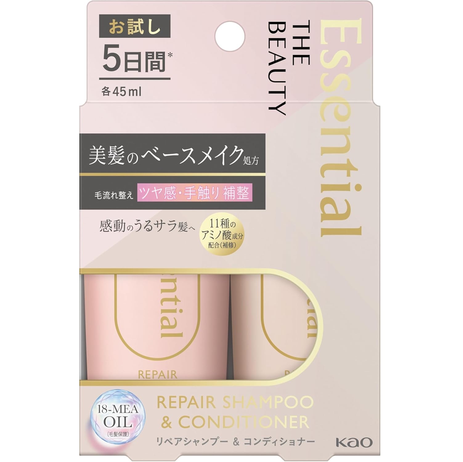 Шампунь + кондиционер "Essential The Beauty" для повреждённых волос разглаживающий кутикулу "Увлажнение и восстановление" 45 мл х 2 шт., мини-набор