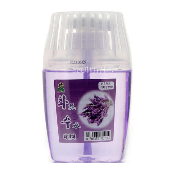Жидкий освежитель воздуха "Aroma Water" (лаванда) 270 мл