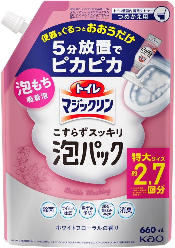 Моющее и чистящее средство "Magicclean" для туалета (спрей для удаления и предотвращения загрязнений в чаше унитаза / белые цветы) 660 мл, мягкая упаковка с крышкой 