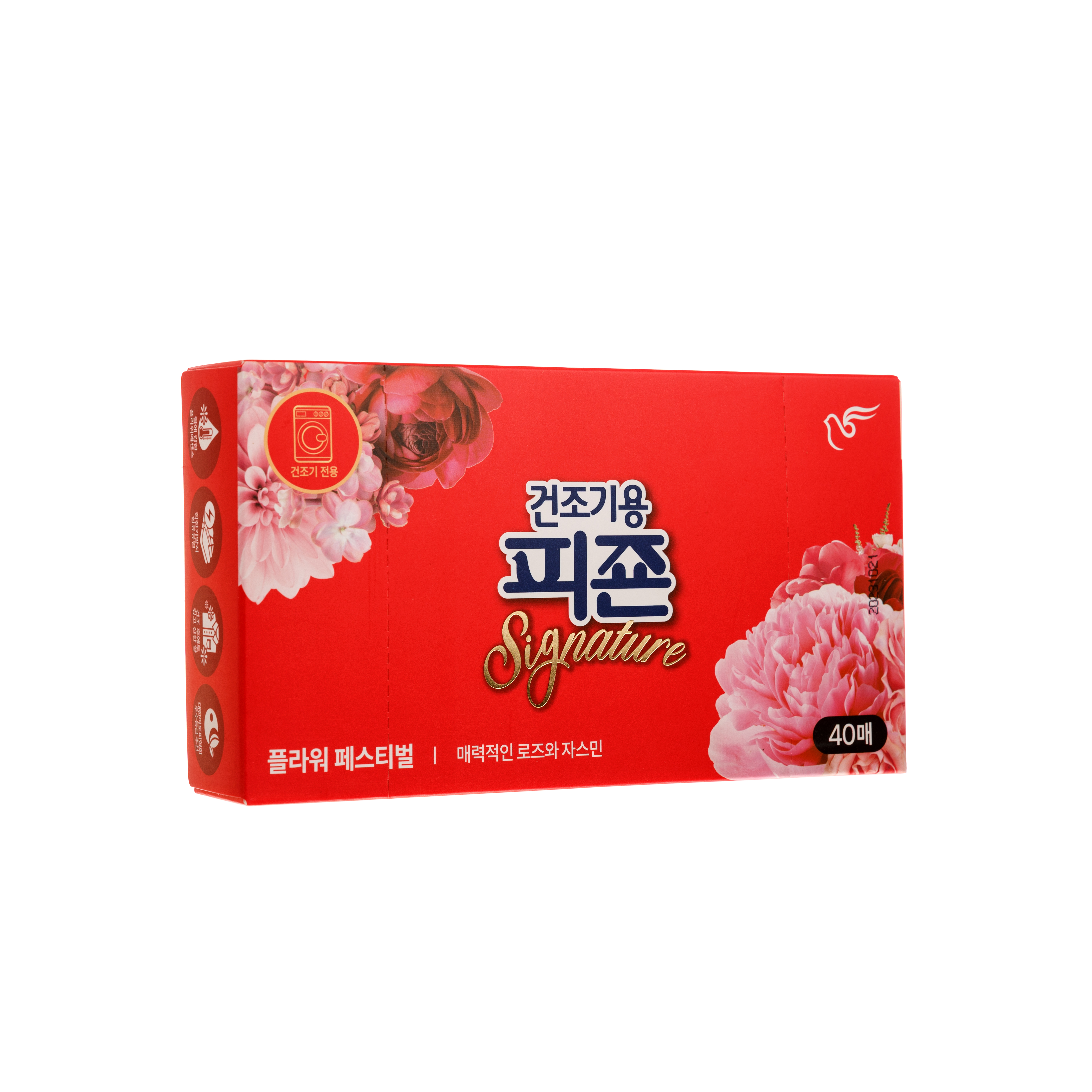 Кондиционер для белья "Rich Perfume Dryer Sheet SIGNATURE" - аромат «Фестиваль цветов» (салфетки-кондиционер для сушки белья в сушильной машине) 40 листов