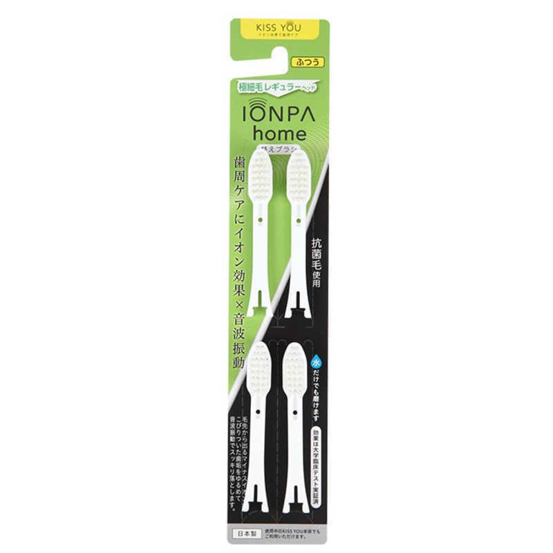 СТАНДАРТНЫЕ сменные головки "Ionpa Home" с двухуровневой щетиной и антибактериальным эффектом для ультразвуковой ионной зубной щётки (средняя жёсткость), 4 шт. белые