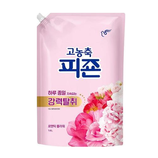 Кондиционер для белья "Rich Perfume Pink Rose" (парфюмированный супер-концентрат с ароматом «Розовый сад») 1,6 л, мягкая упаковка с крышкой